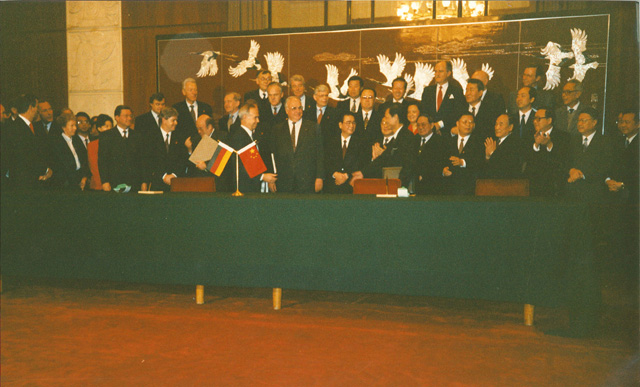1993年11月