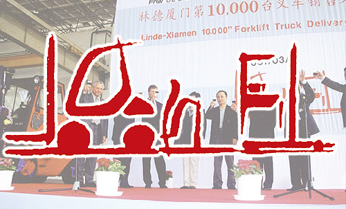 2001年3月