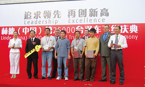 2006年11月