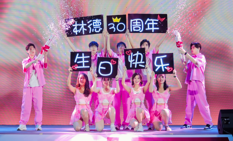 尾牙晚宴