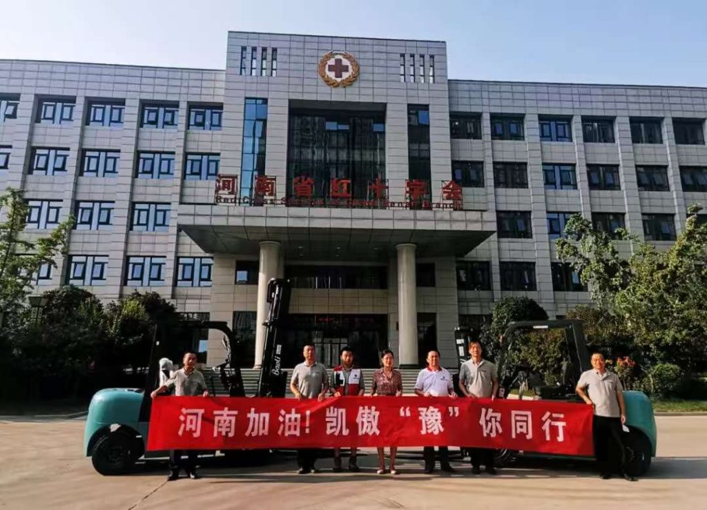 驰援河南洪灾 驰援河南洪灾