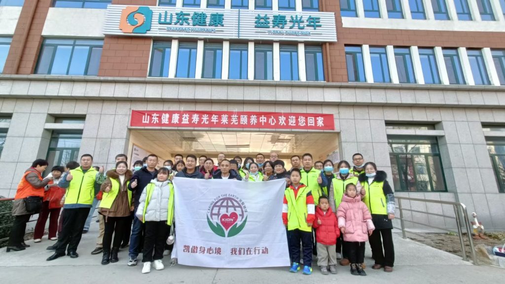 消防慰问 消防慰问
